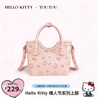 Hello Kitty, hello kitty, модная сумка через плечо, переносная корзина, сумка через плечо