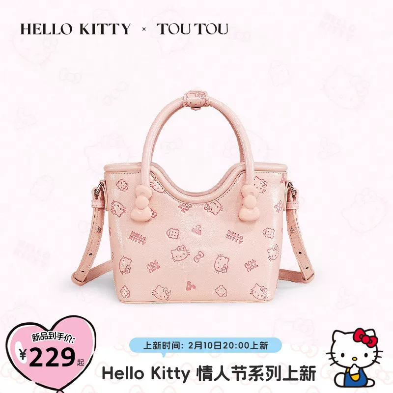 Hello Kitty, hello kitty, модная сумка через плечо, переносная корзина, сумка через плечо