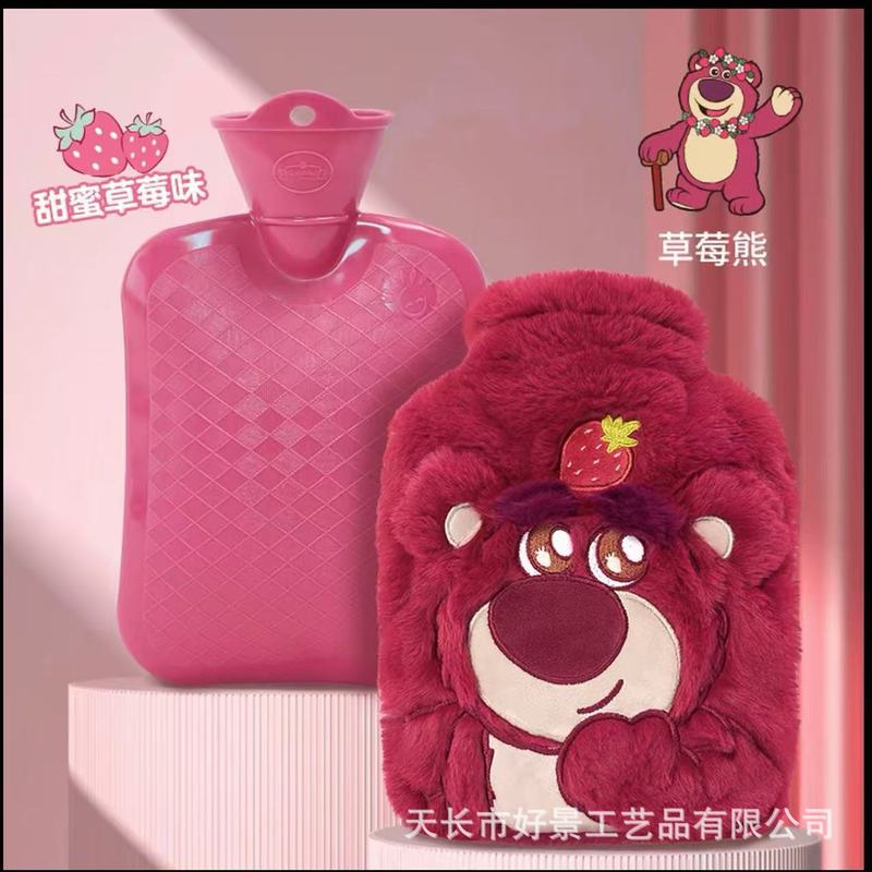 新款跨境 zoobies卡通史迪仔草莓熊注水热水袋暖手宝女友生日礼物|undefined