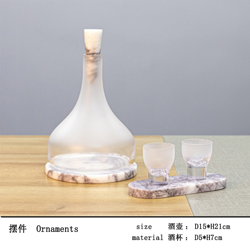 现代简约创意水晶玻璃酒具酒杯水壶套装桌面茶几餐桌酒店样板间|undefined