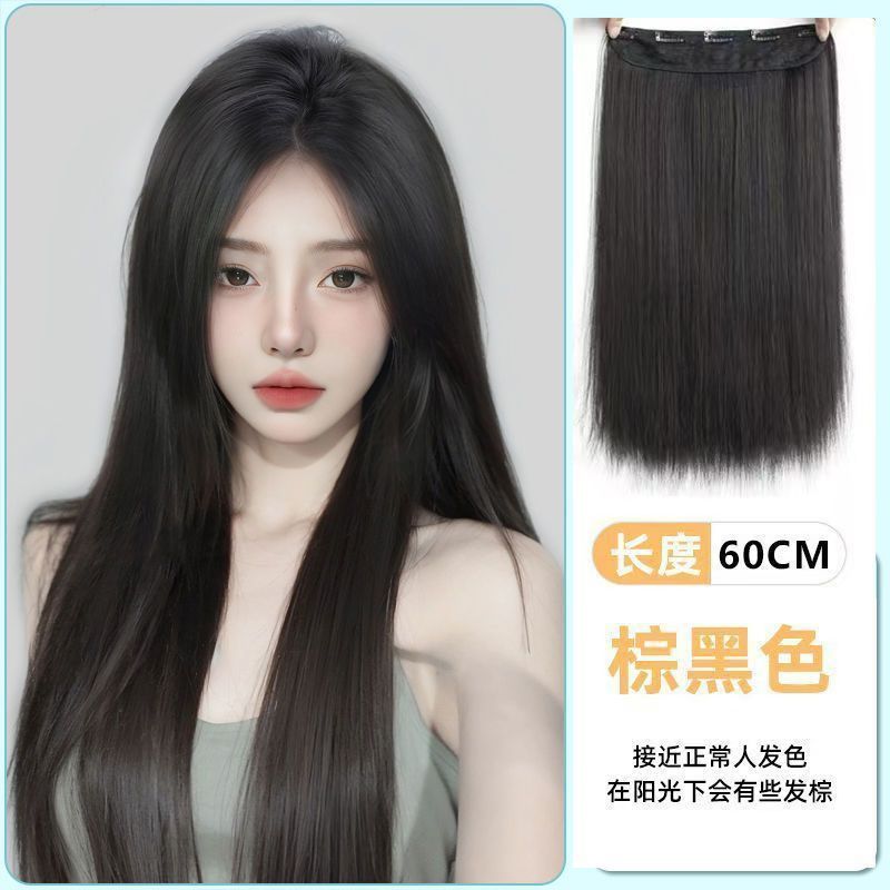 Extensión de Cabello Postizo Liso de 1 Pieza de 5 Clips Fibra Sintética