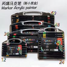 ��ȸС�ں�ܛ�^��ϩ�R�˹PС�W���ľ���Ʒ��ͯ���g�L��ˮ�ʹP�T�f