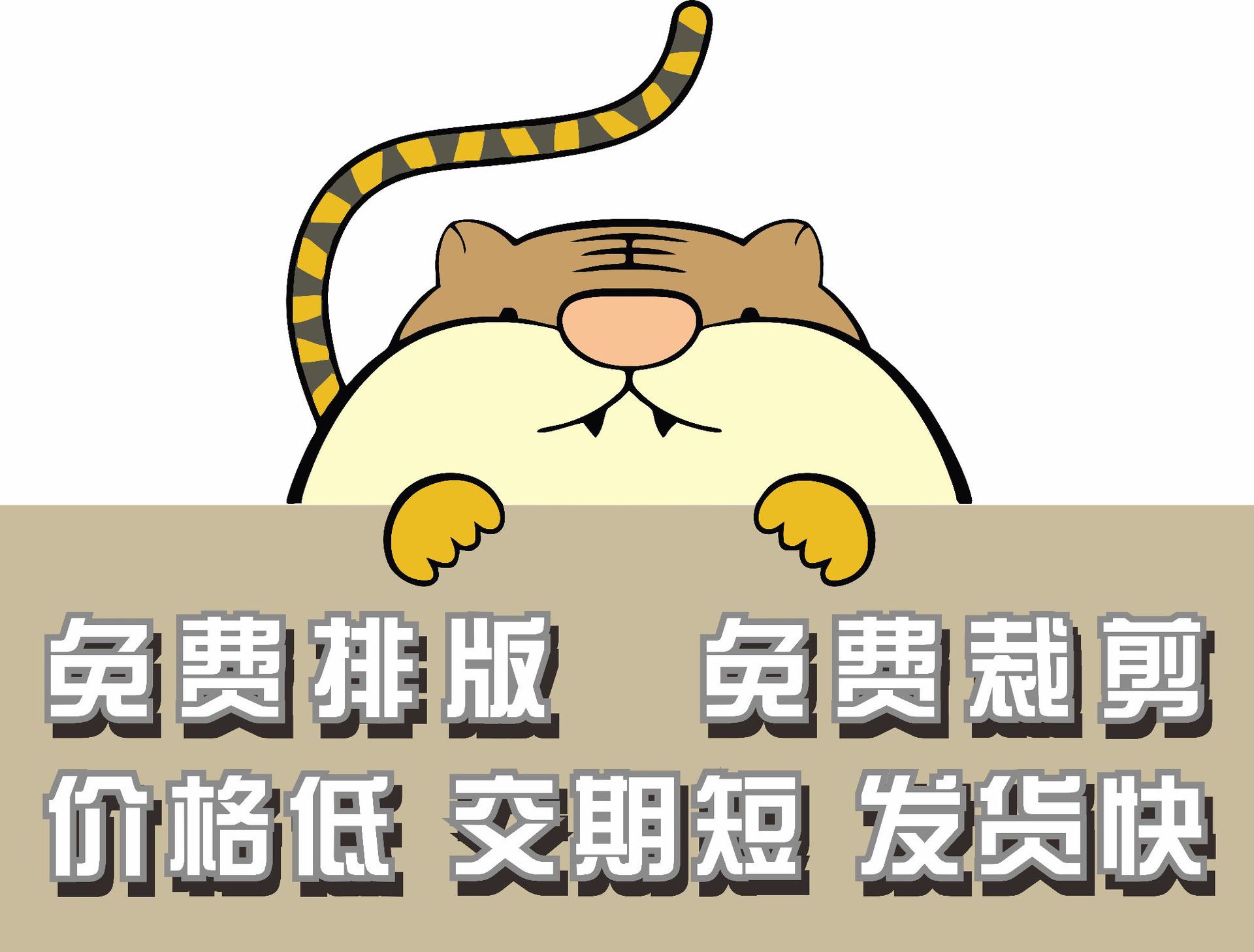 轮播一.jpg