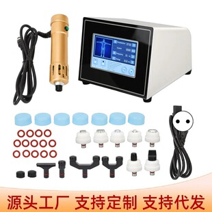 Shock wave shock wave physiotherapy instrument in vitro ED rehabilitation massage instrument bone chiropractic massage gun for foreign trade