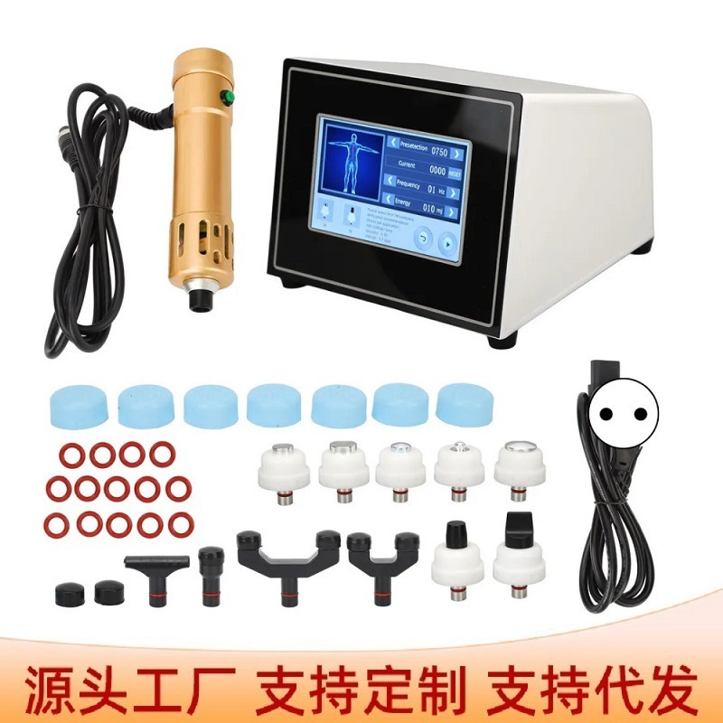 Shock wave衝撃波理学療法器体外EDリハビリテーションマッサージ器正骨整脊マッサージ銃対外貿易専用|undefined