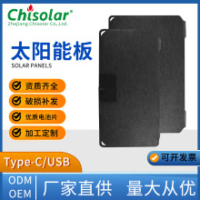 һ�w�Ӊ�̫��ܰ�12W20W�ξ�늳ذ����M�����ϵ�y̫��ܰl늰�