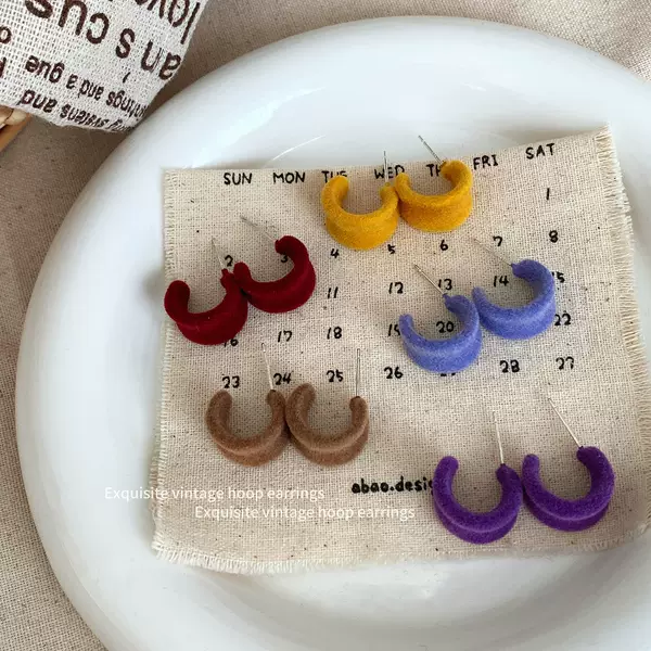 Winter Flocked Colorful Curved Half-C Hoop Earrings for Women with Silver Needles, Simple and Versatile for Everyday Use, Gentle and Girly Hoop Earrings