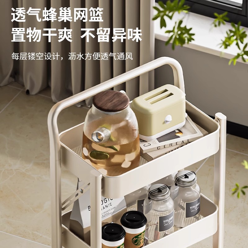 小推车置物架折叠落地多层家用夹缝多功能零食可移动收纳储物架子|undefined