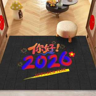 2026���¿�ˮ���q����T�|��ĥ�N���_�|���坍ԡ����ˮ�����|�F؛
