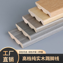 ��ľ�A��ƽ�����_�����_����ɫ��ɫľ�y�����b��l��߅��߅