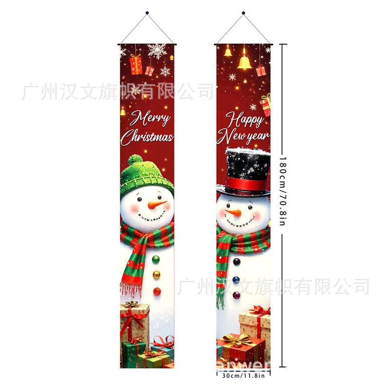 新しいクリスマスドアカーテン、サンタクロースが祝うお祭りの雰囲気の装飾用品、シーンを演出する屋外ドアカバー、祝賀用吊り下げ飾り|undefined