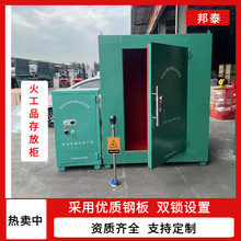 �V�ñ�ըΣ�UƷ��Ŏ� ��Ʒī�Gɫ���U�� �׹��� �늳ش����