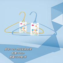 ���l����ѝ�A�̨��ѝ�����¼ܶ�Ԫ��؛�����¼ܷ��b������