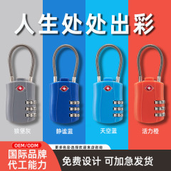 税関ロック海外旅行バッグジムキャビネット引き出しABSプラスチックスチールケーブルTSA税関パスワードロック