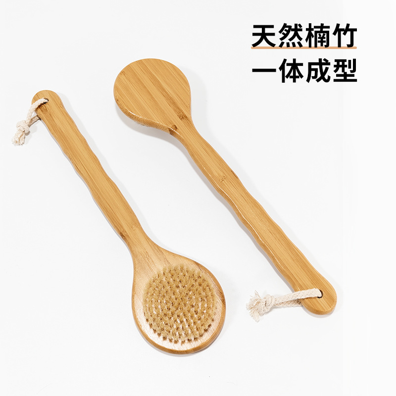 Cepillo de baño de bambú transfronterizo Cepillo de masaje Cepillo de baño Cepillo de baño de mango largo Necesidades diarias artefacto de baño Cepillo de espalda