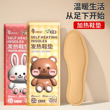 �԰l��Ь�|���늶����W���l��Ь�|һ����ů�_�װl��ӟᰬ��Ь�|