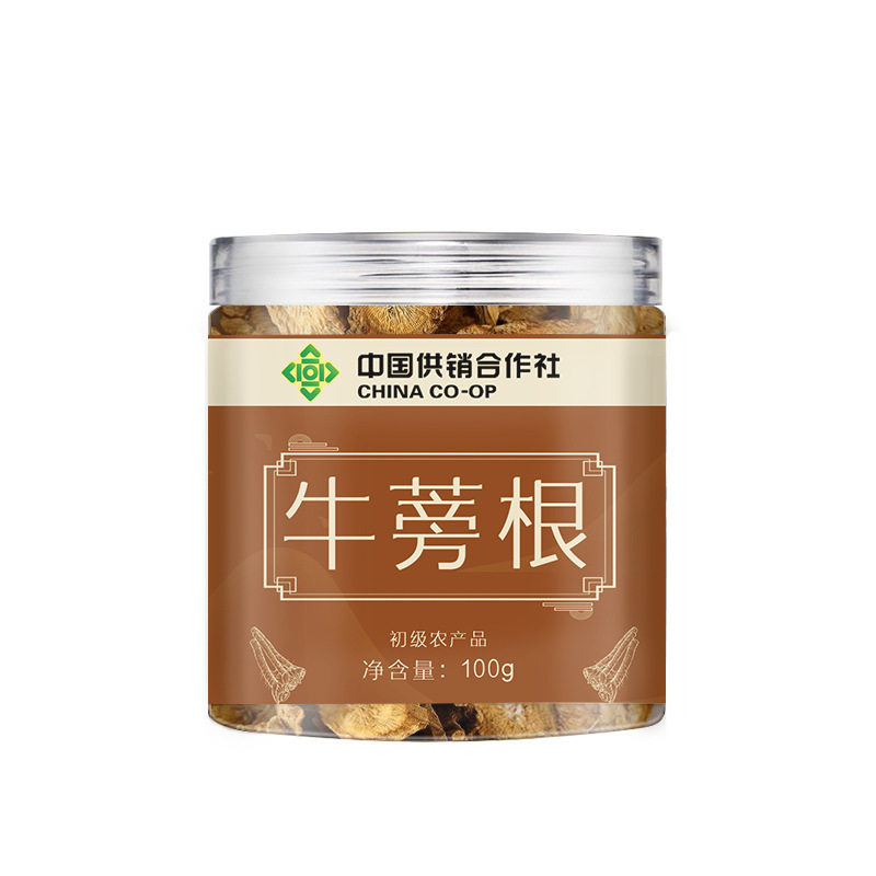 Herbal Flower Tea Blend Canister 40g Dried Botanical Infusion with Codonopsis Goji Lily and Salvia for Daily Steeping quality and texture