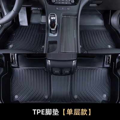 Suitable for Ford Focus, Escort, Mondeo, Edge, EcoSport, Kuga TPE car floor mats (Modelə uyğun ayaqaltı) - new-focus12-18-tpe-foot-mat-single-layer