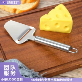蛋糕模;厨房小工具;磨刀器/石/棒