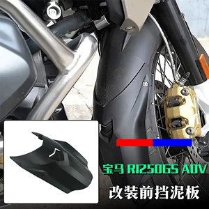 BMW R1200GS R1250GS ADV Motosiklet Ön Palçıqlıq Genişləndiricisi