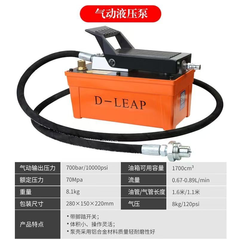 新型超高圧バターノズル疎通器バターノズル疎通神器600MPa高圧一砲通|undefined