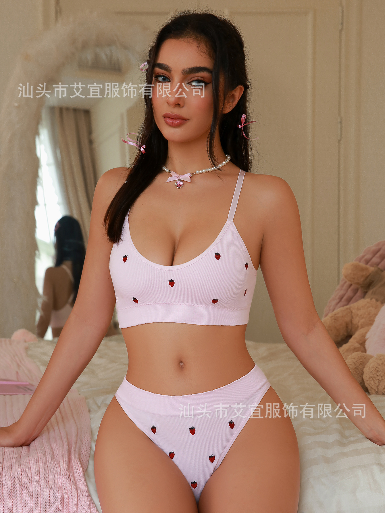 분홍색