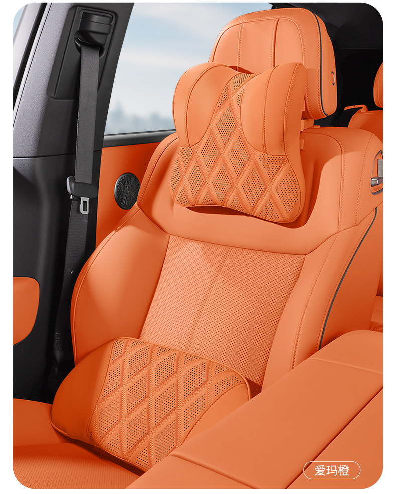 New Maybach BMW Audi car seat neck support headrest cushion car accessories interior accessories large neck pillow