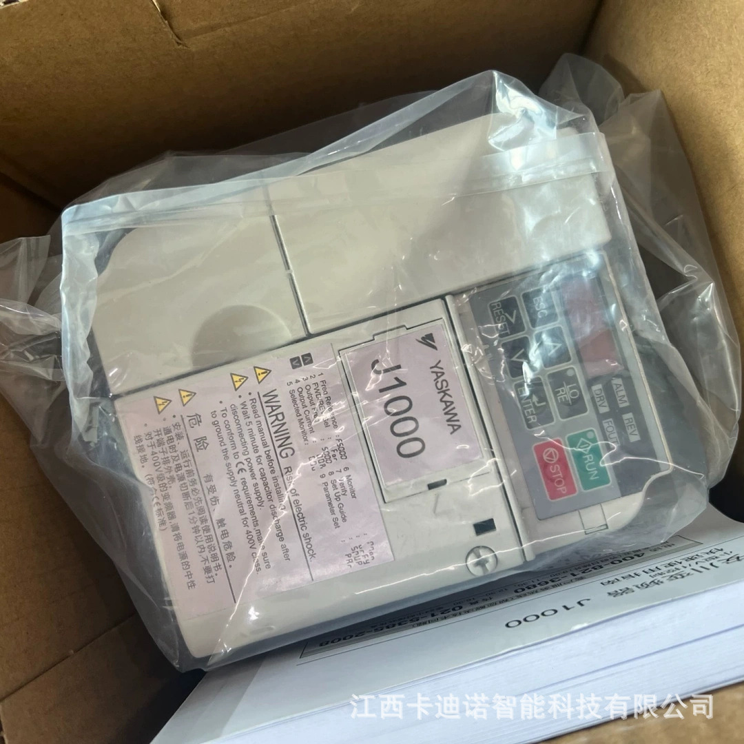 YASKAWA安川工业自动化变频器CIMR-JCBA0010BAA全新原装现货议价