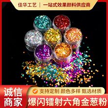 �羳���W�D�����ǽ��[�ۻò��D��DIY�����W����Ƭ���z�����W���