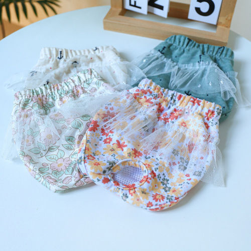 Pet dog menstrual pants, cute skirt lace pants, Teddy safety sanitary pants, star point anchor gauze menstrual pants