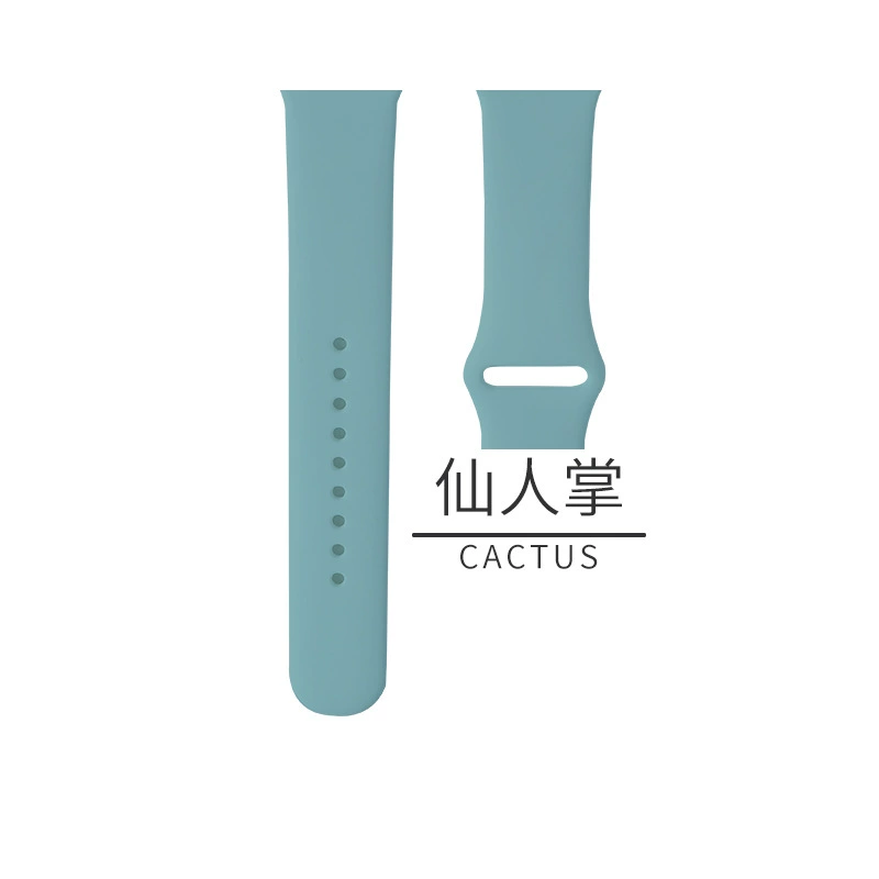 Silicone watch strap (Apple compatible), generations 1–9/SE, standard & extended, multiple colors