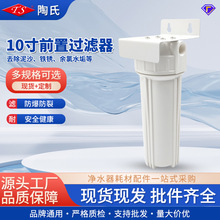 10��μ�ǰ���^�V�� 2��4�ּ����ԁ�ˮ�^�V���ƿ ��ˮ��������l