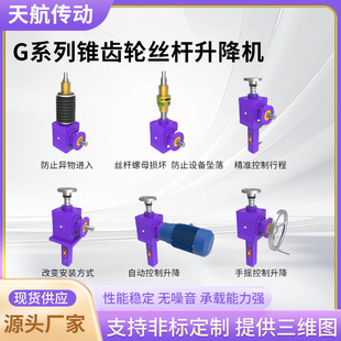 �F�X݆����ͬ������̨С�ٱȝL����ĸ����늄��������X�z�U�����C