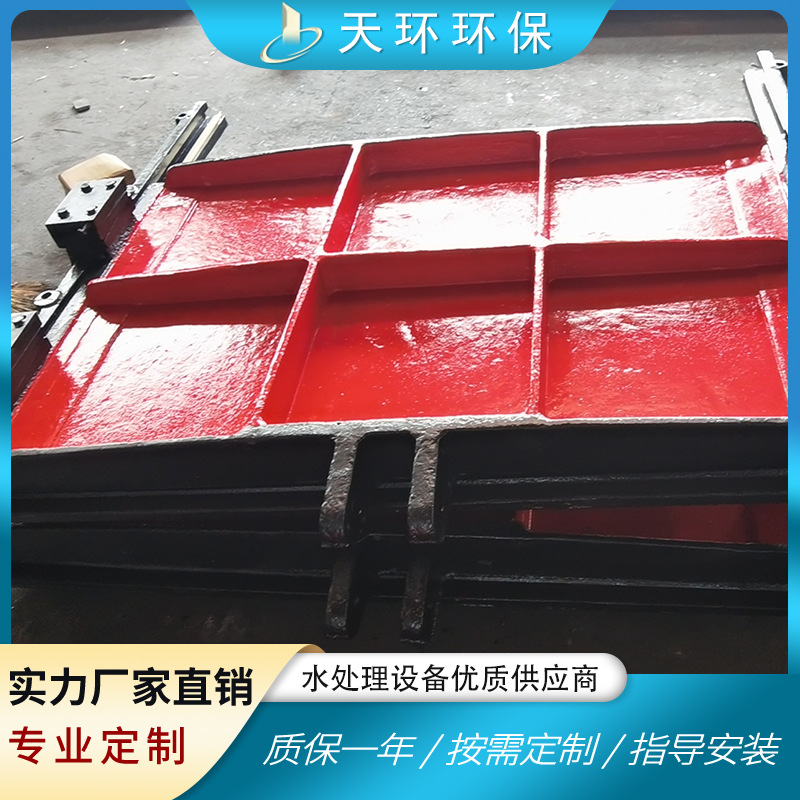 供应明杆式铸铁闸门镶铜渠道止水闸门水库电动双向双向止水