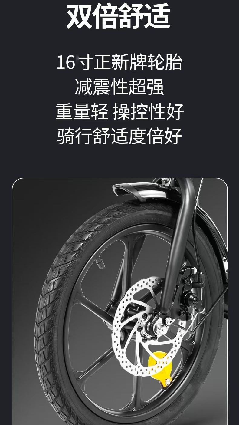 Cross-border wholesale from Dayu Factory: New lithium battery long-range folding electric assist bicycle for men and women
