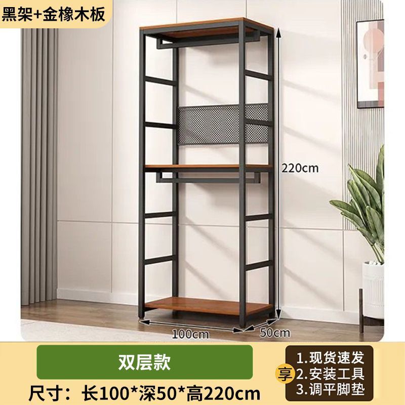 더블 레이어 모델 [100*50*220] 재료의 3배