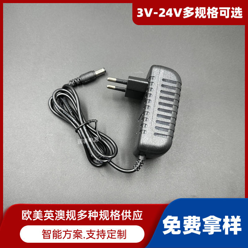 12V2A Router Power Supply Wireless Wifi Adapter 12V1A Light Strip Set-Top Box Charger Dc
