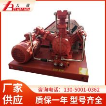 co2无油压缩机，氮气压缩机，无油氢气压缩机，二氧碳压缩机