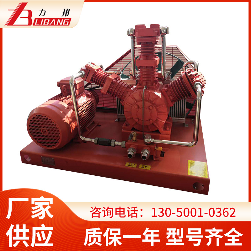 co2无油压缩机，氮气压缩机，无油氢气压缩机，二氧碳压缩机