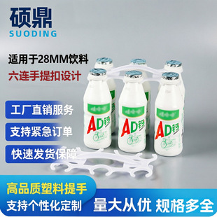 �������ֶ���ţ�������������۶�ƿ�b��ȡ���ִ��N�b���ֶ���