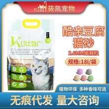 Klitter���H؈ɰ18Lԭζ����؈ɰ2.0���׾G��؈ɰ һ�����l