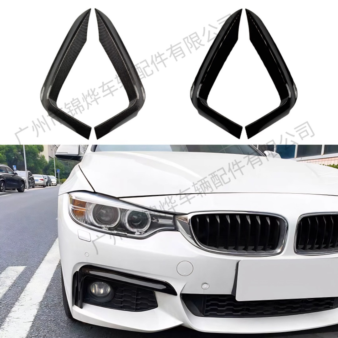 Suitable for 2013-2020 Bmw 4 Series Sports Edition F32 F33 F36 Fog Lamp Eyebrow Modified Exterior Frame Abs