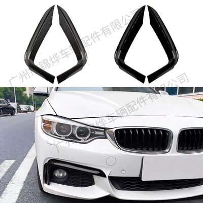 F36 Fog Lamp Eyebrow Modified – Lamp eyebrow