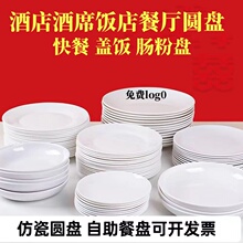 ����P�A����ʽ�ܰ��P�Ӿ�ϯ�˱P��������ͱP�Ή���P���c�۱P