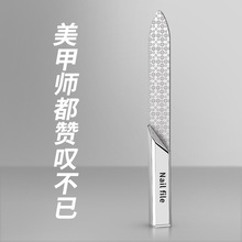 指甲锉条修甲打磨工具不锈钢锉刀双面加厚斯顿指甲锉刀美甲工具