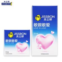 ȫׂʿҐ8ֻ3ֻb׹ƽȤl