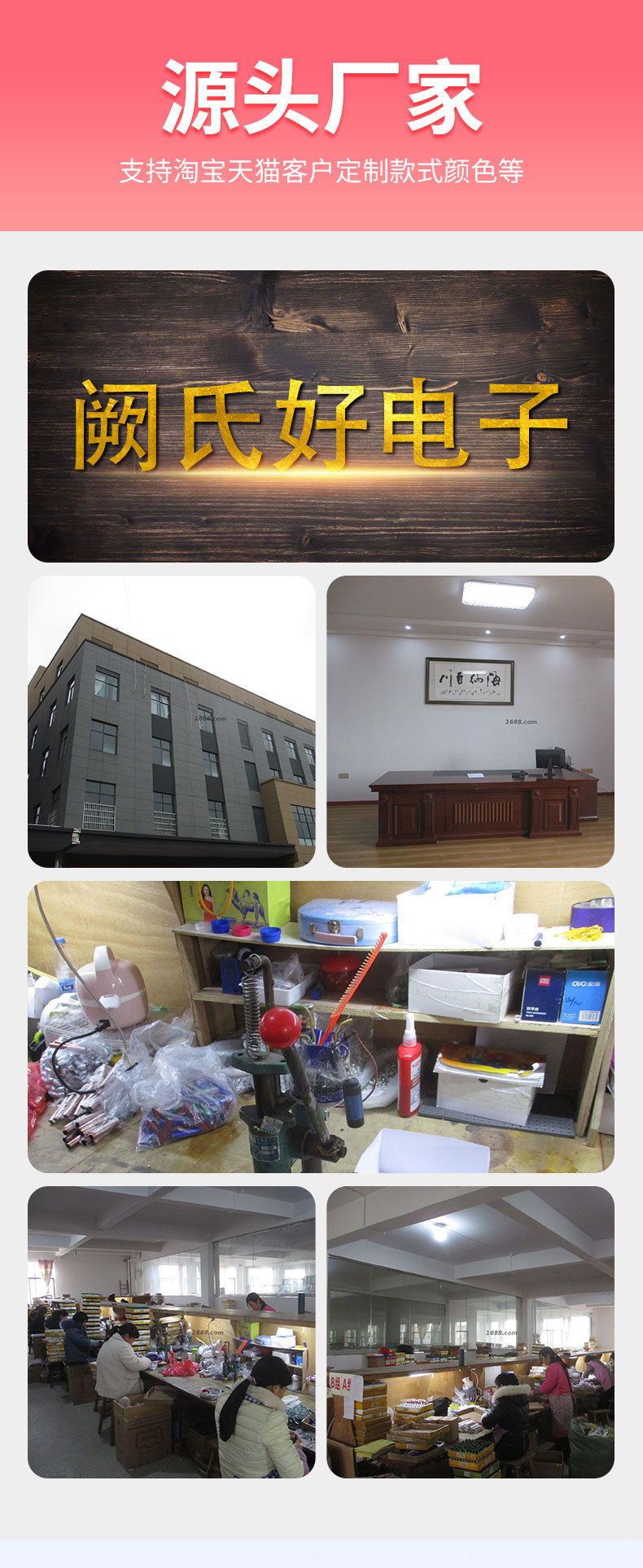 发光耳勺放大镜