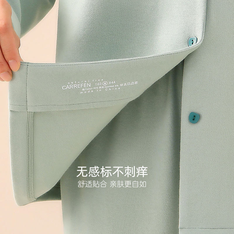 [Suave sensación] pijamas de las mujeres primavera y otoño 100% algodón manga larga verano Delgado homewear traje