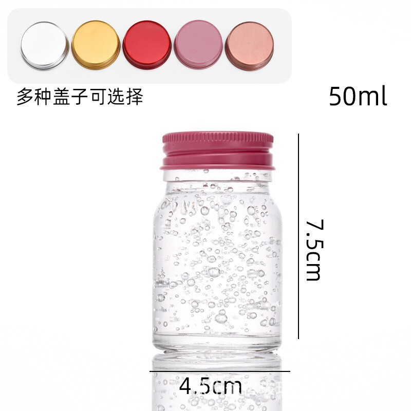 即食燕窝瓶耐高温玻璃瓶可炖煮鲜炖燕窝分装瓶花胶鱼胶雪蛤玻璃瓶|undefined