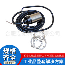 �W�����˹ PR08-1.5DN PR12-4DP2 PR30-10AC �ӽ��_�P������